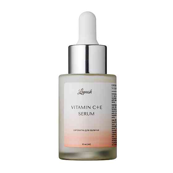 Гіалуронова сироватка для обличчя Vitamine C 20% + E Lapush 30 мл Винница