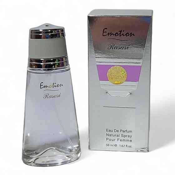 Женская парфюмерная вода Emotion 50 мл — нежный цветочно-фруктовый аромат для романтической и стильной женщины Харьков