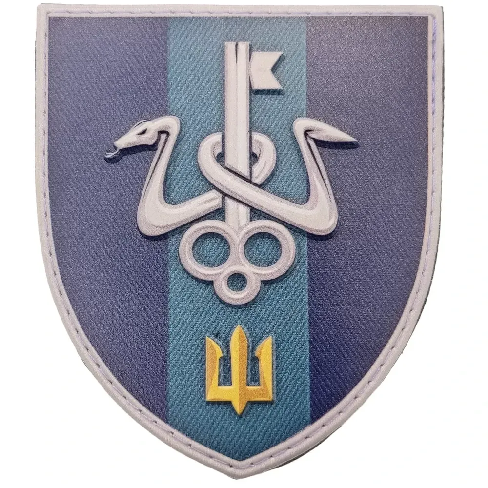 Патч / шеврон Морської піхоти Школа морського піхотинця Запоріжжя - фото 1