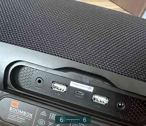 Колонка JBL BOOMBOX Харків