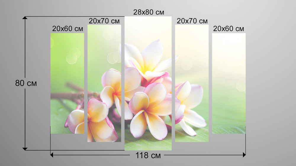 Модульна картина Квіти Art-69_5 Київ - фото 3