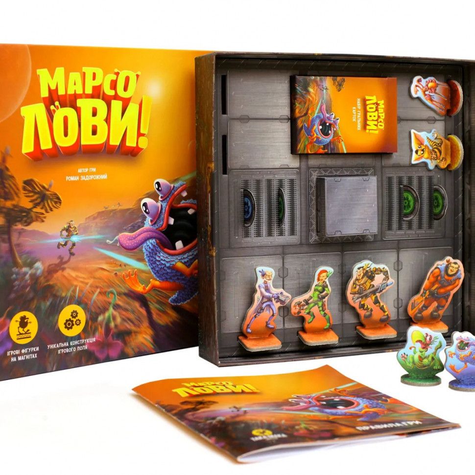 Настольная игра 