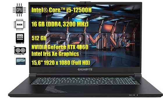 Ноутбук: Gigabyte G5 KF (KF-E3EE313SD) i5-12500H (16Gb.)(512Gb) RTX4060. Харків