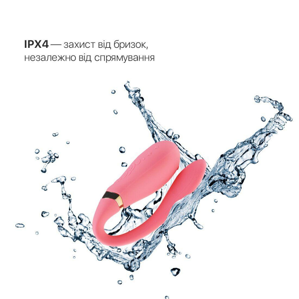 Смартвибратор для пар Zalo — Fanfan Rouge Pink Sex Aura Киев - изображение 6