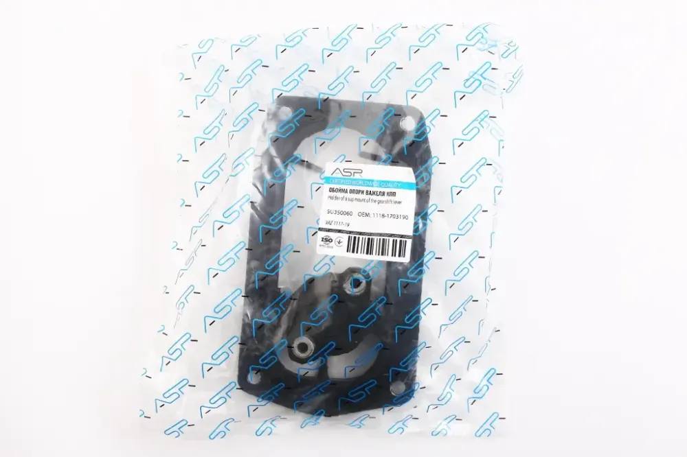 Обойма важеля куліси 1118 в зборі «ASR» Вінниця - фото 3