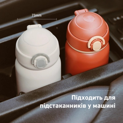 Термокружка Buydeem TAN200 Cozy Greenish (TAN200-CG) Винница - изображение 7