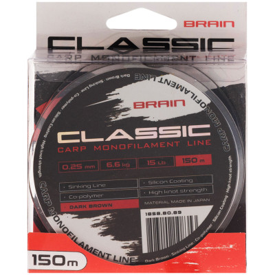 Леска Brain Classic Carp Line (dark brown) 150m 0.25mm 15lb 6.6kg (1858.80.89) Винница - изображение 2