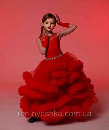 Пишне плаття Хмарка ЧЕРВОНЕ на 4-6, 6-8 років Кривий Ріг