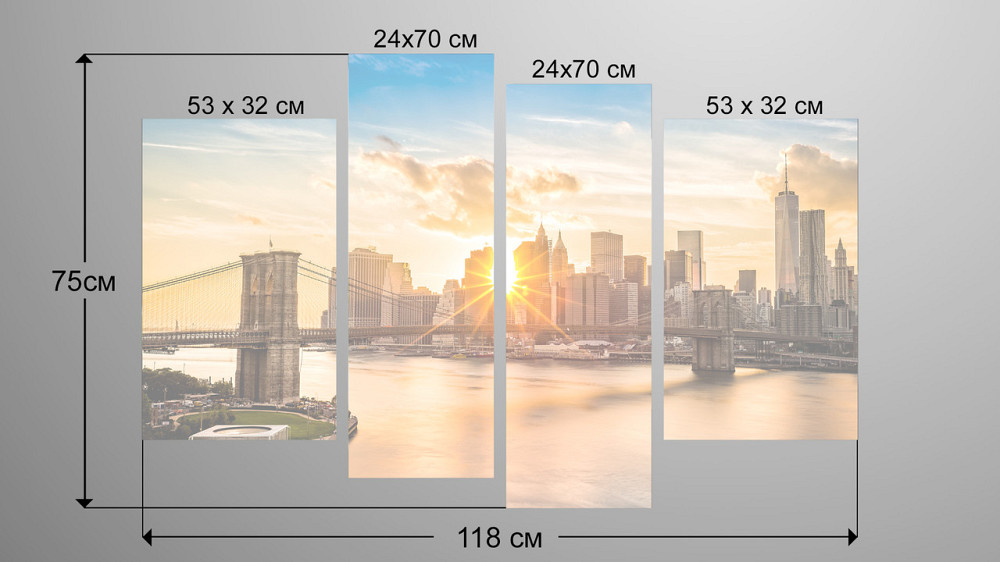 Модульная картина Город Рассвет Art-135_4 Киев - изображение 3