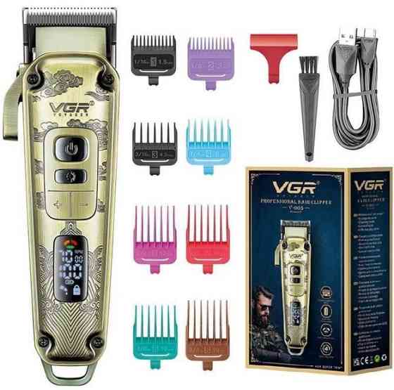 Машинка для стрижки VGR V-005, золотиста Вінниця