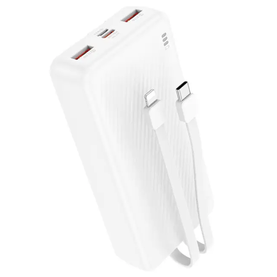 Портативная батарея Power Bank Borofone BJ57A 20000mAh Graceful 22.5W+PD20W (Белый) Винница