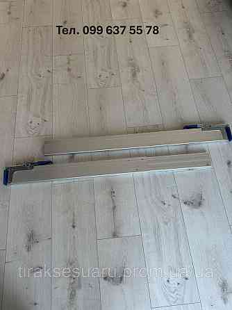 Планка кріплення вантажу 2400-2700мм (Алюміній) Фіксатор вантажу 2400-2700мм (Алюміній) Луцьк