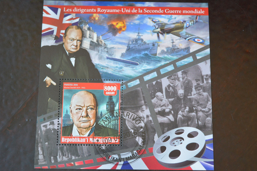 Мадагаскар. История. Личности. Блок. 2016 год (Б-4) Полтава - изображение 1