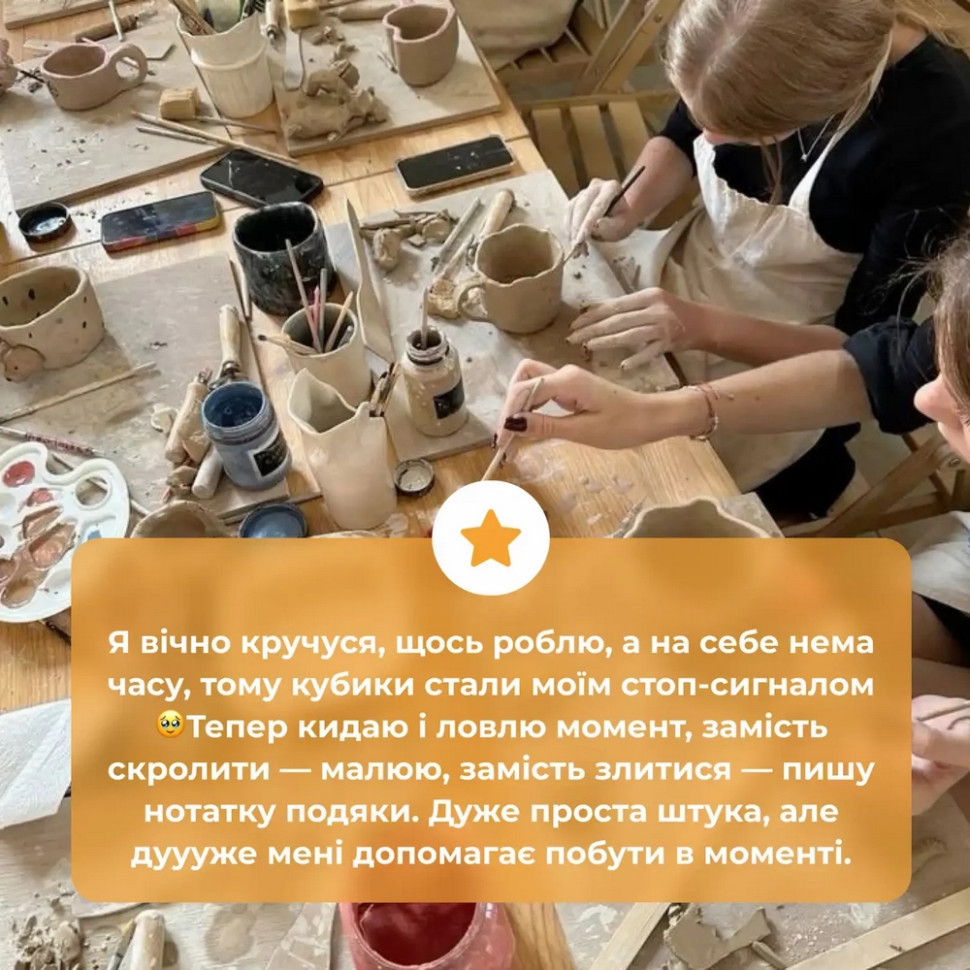 Настільна гра "Кубики Натхнення" 0039MG 9 кольорових кубиків + 54 простих дії Вінниця - фото 9