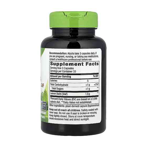 Меліса Nature's Way Melissa Lemon Balm Leaf 100 капсул Луцьк