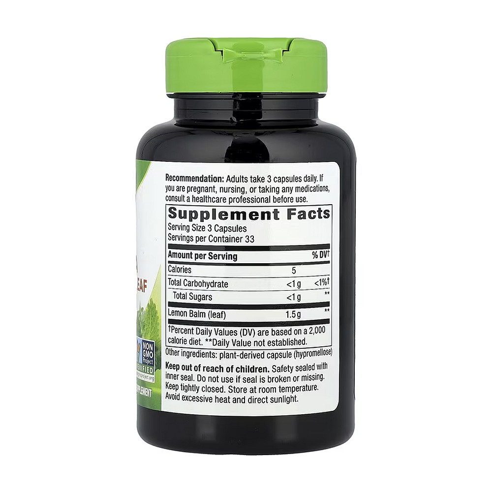 Мелисса Nature's Way Melissa Lemon Balm Leaf 100 капсул Луцк - изображение 2