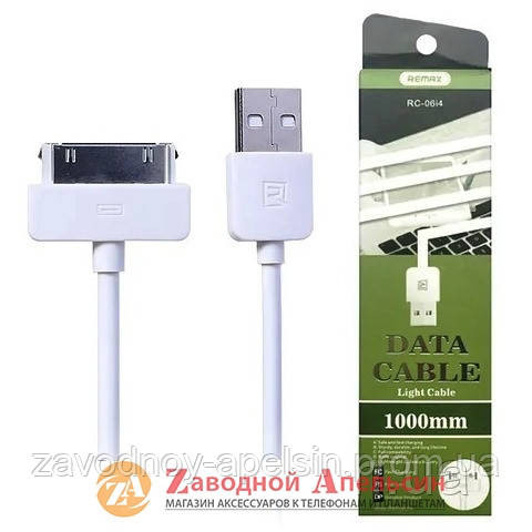 USB кабель Apple iPad 30pin 1m Remax Одесса - изображение 1