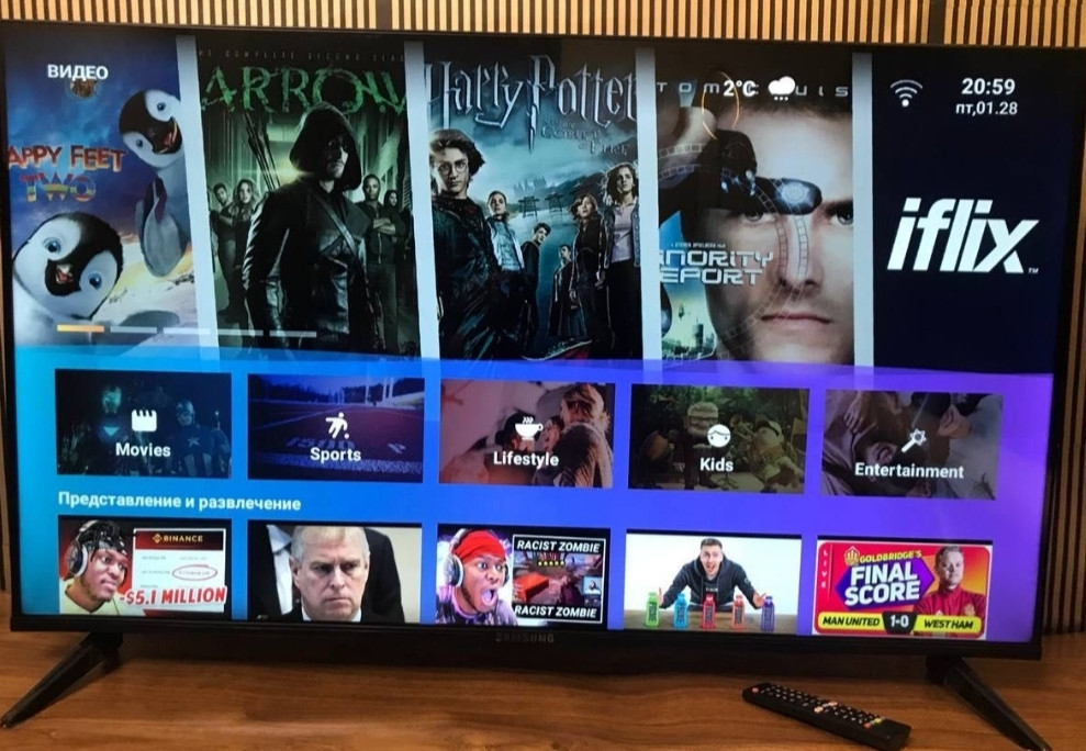 Новый Телевизор: Samsung 43