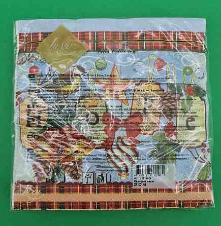 Новогодняя бумажная салфетка (ЗЗхЗЗ, 20шт) LuxyНГ Праздничная надежда(1238) (1 пачка) Харьков