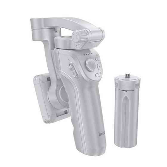 Триосьовий стабілізатор HOCO K24 Support 3-axis smart gimbal Gray Одеса