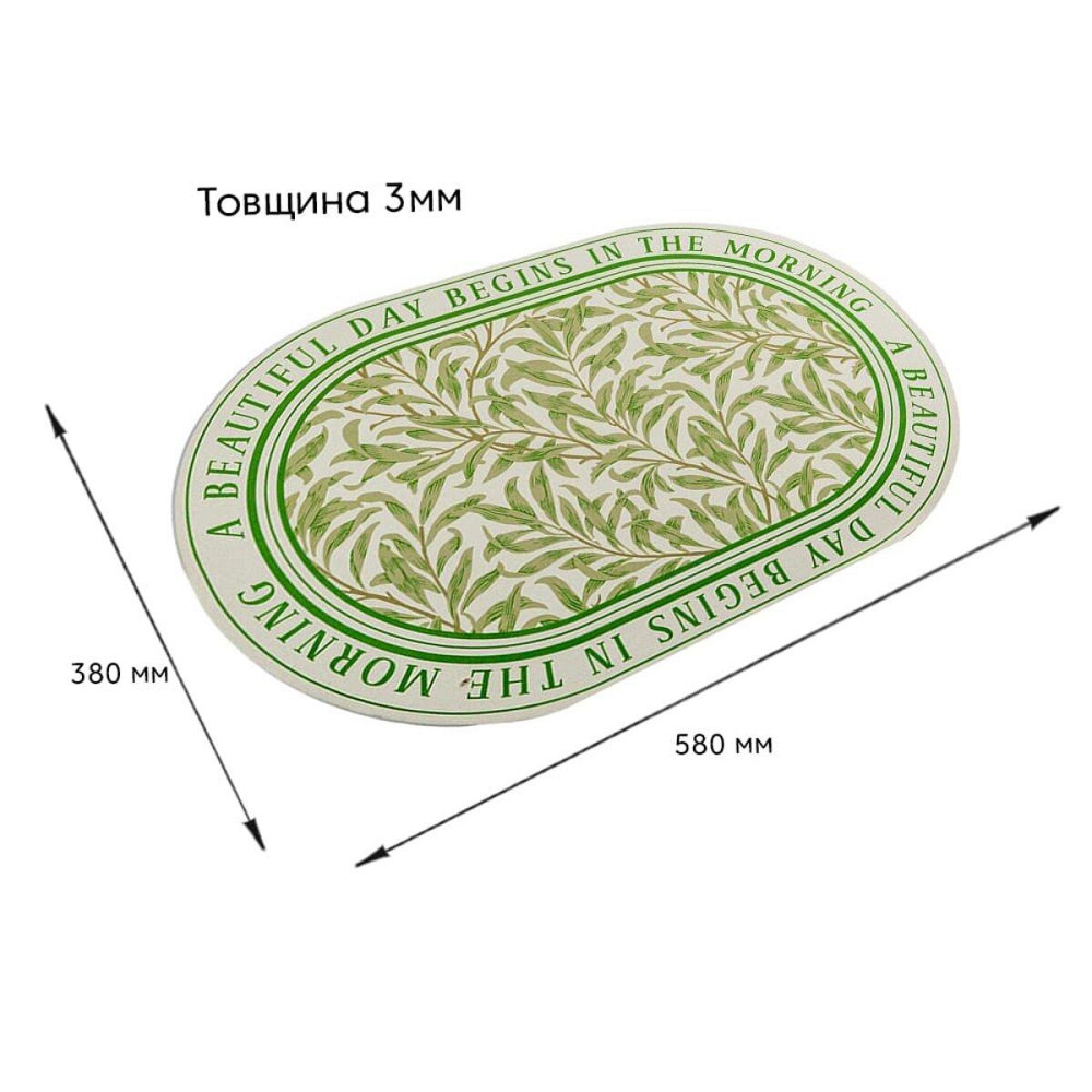 Влагопоглощающий коврик 38х58х3мм (D) SW-00001570 Киев - изображение 3