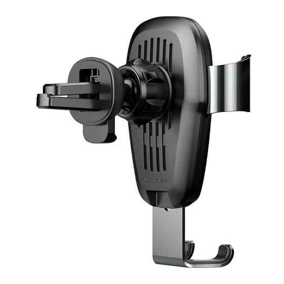 Автодержатель для телефона с БЗУ Baseus Metal Holder Air Outlet Tarnish Ковель