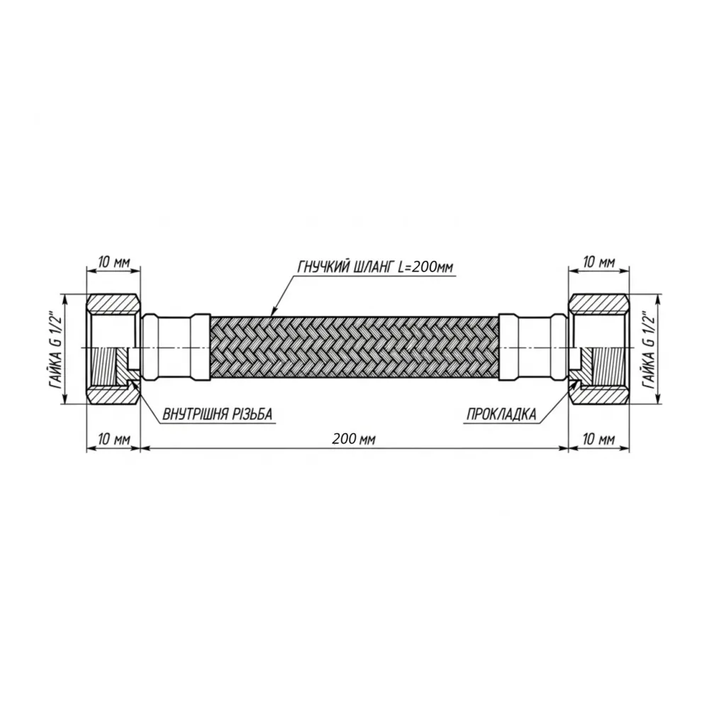 Шланг для води Thermo Alliance Forte D10 (посилений) 20 см NYLON 1/2"x1/2" ВВ TAF383W20 Київ - фото 6