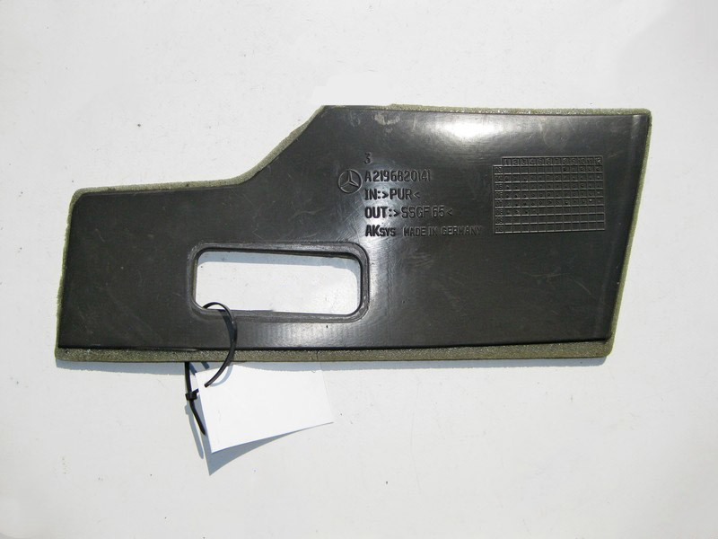 Mercedes-Benz  A2116820141 Шумоізоляція задньої лівої колісної арки E-Class W211 CLS C219 Одесса - изображение 1