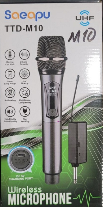 Радио микрофон с аккумулятором с Jack передатчиком. Харьков - изображение 4