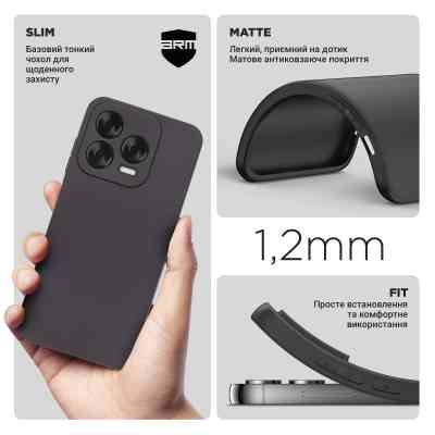 Чехол для мобильного телефона Armorstandart Matte Slim Fit ZTE Blade V70 Design 4G / V70 Vita 4G Camera cover Black (ARM82995) Винница