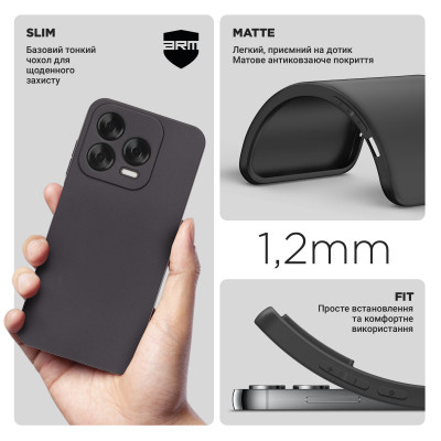 Чохол до мобільного телефона Armorstandart Matte Slim Fit ZTE Blade V70 Design 4G / V70 Vita 4G Camera cover Black (ARM82995) Вінниця - фото 3