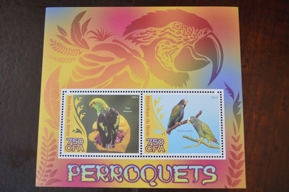 Бенін. Фауна. Личности. Блок. (А-35) Полтава - фото 1