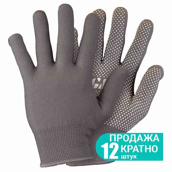 Sigma Перчатки трикотажные с точечным ПВХ покрытием р8 Микроточка (серые) КРАТНО 12 парам SIGMA Киев