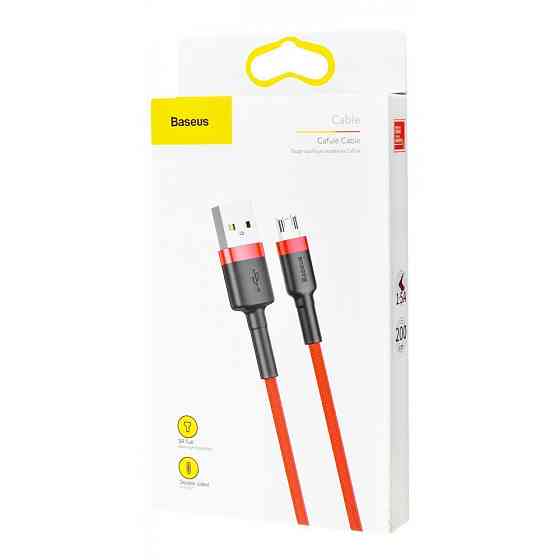 Кабель Baseus Cafule Micro USB 1.5A 2м серый/черный Львов