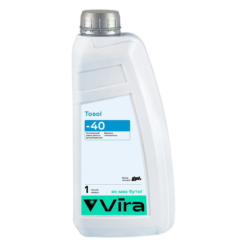 Антифриз Vira Tosol -40°C синий готовый 1кг Львов - изображение 1