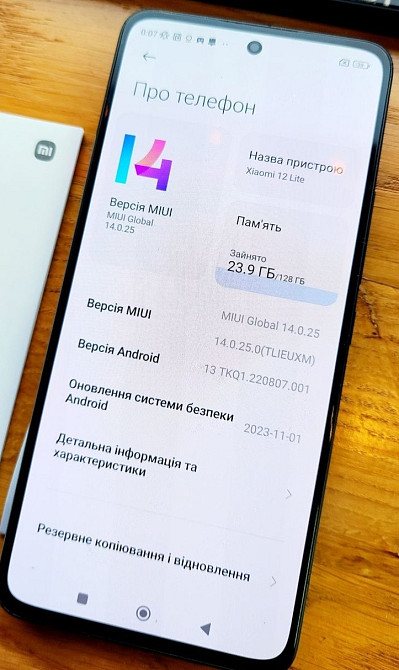 Смартфон: Xiaomi MI 12 Lite 6/128 Gb/Snapdragon 778G/ AMOLED 6.55, 120Hz.108MP. Київ - фото 5