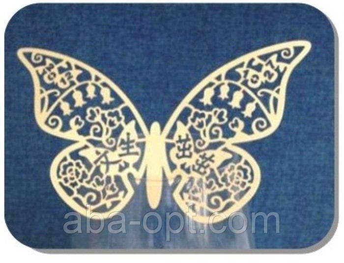 0392 Декор паперовий ажурний для келихів у формі метелика 73*110 мм (уп 20 шт) Одеса - фото 1