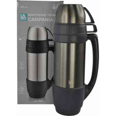 Термос Line Art Campania 1200 мл графітовий (8087LA-11) Вінниця