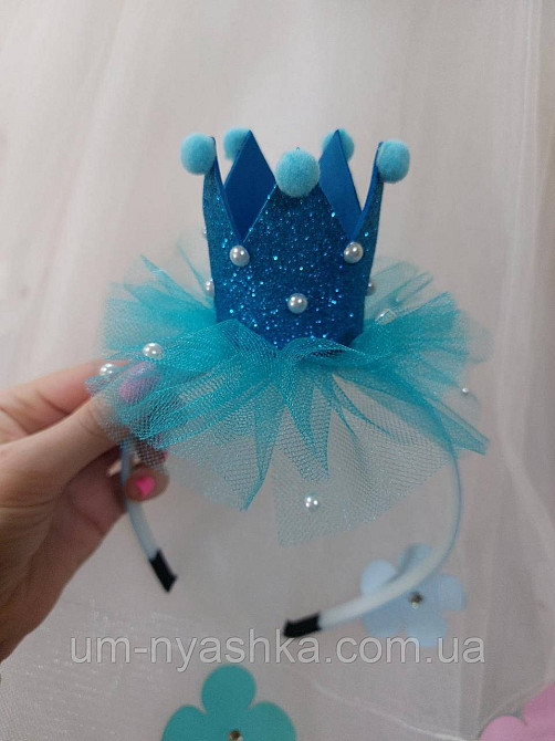 Діадема на обручі Корона з блискітками глітером Кривий Ріг - фото 1