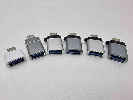 Перехідник Type C - USB Луцк