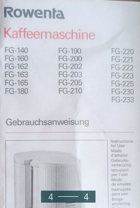 Кофеварка Капельная ROWENTA. Харьков - изображение 2