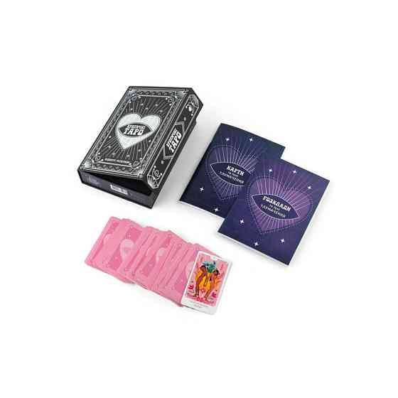 Карточная игра 