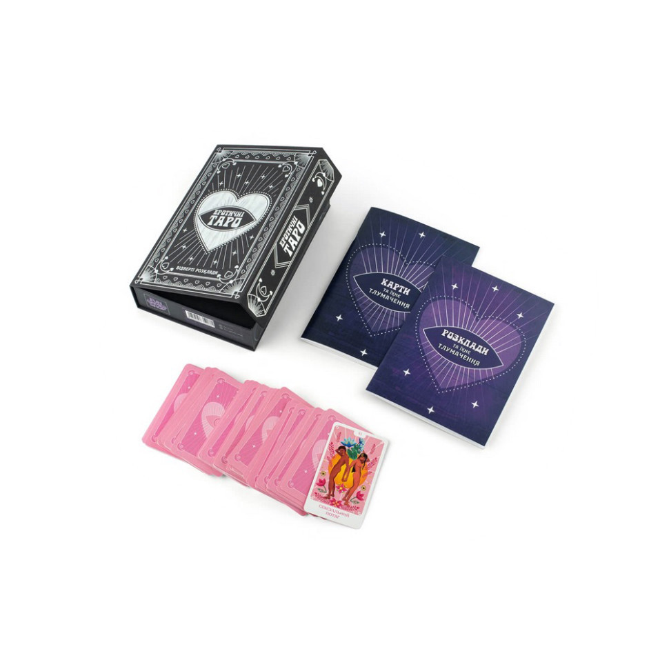 Карточная игра 