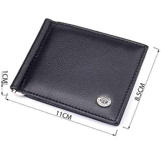 Мужской кошелек с металлическим зажимом из натуральной кожи ST Leather 23092 Черный Киев