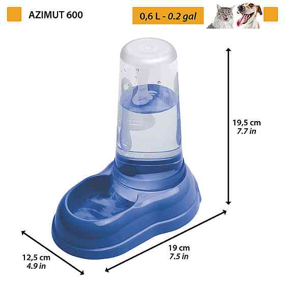 Диспенсер для води і корму для собак і котів Ferplast Azimut (Ферпласт Азімут) 12.5 х 19 х h 19.5 см - 0.6 L - 600, Синій Запоріжжя