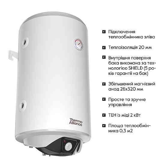Водонагреватель электрический комбинированный Thermo Alliance вертикальный 80 л. т.о. 0,24 кв.м левый, мокрый ТЭН 2,0 кВт (CWH Киев