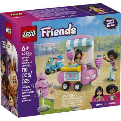Конструктор LEGO Friends Ятка із солодкою ватою та скутер (42643) Вінниця