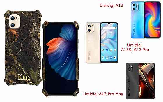 Бампер King для Umidigi A13, A13S, A13 Pro, A13 Pro Max, із посиленим корпусом, колір Дубок Київ
