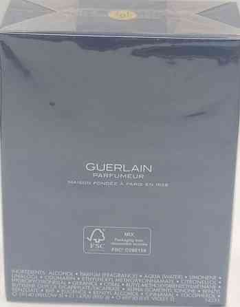 Парфюмерия: Guerlain Shalimar edp 50ml. Оригинал! Киев