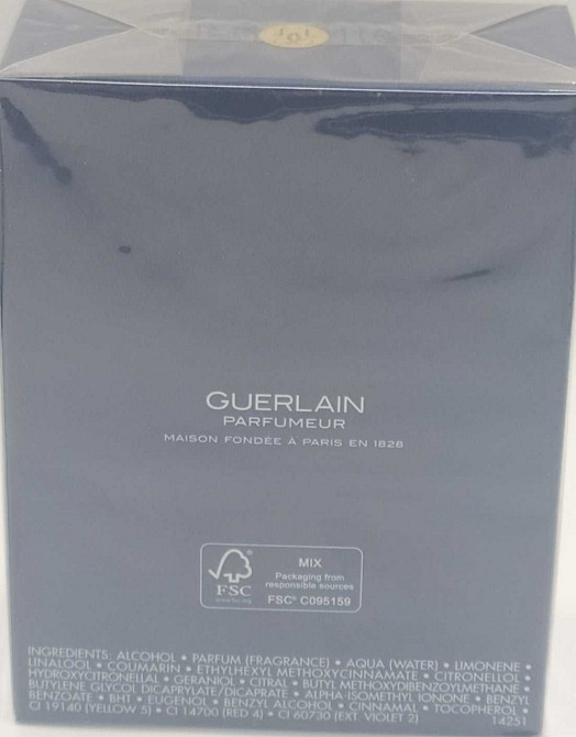 Парфюмерия: Guerlain Shalimar edp 50ml. Оригинал! Киев - изображение 5